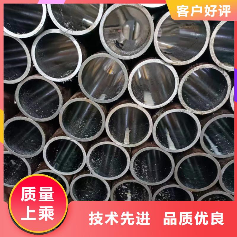 珩磨管油缸管品质保障价格合理多行业适用
