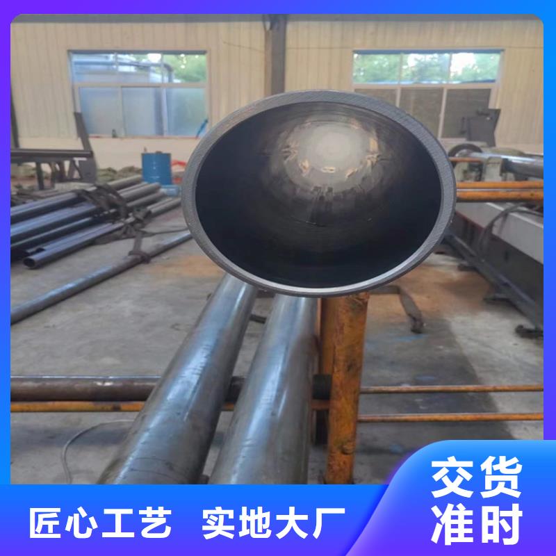 珩磨管研磨缸筒厂家直销售后完善种类丰富