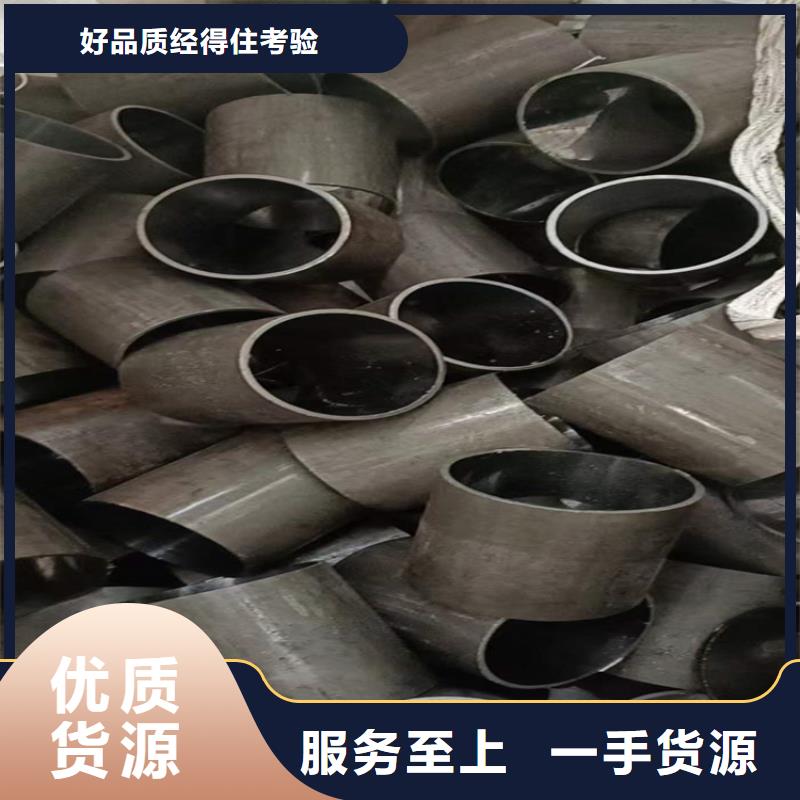 气缸绗磨管本地生产厂家