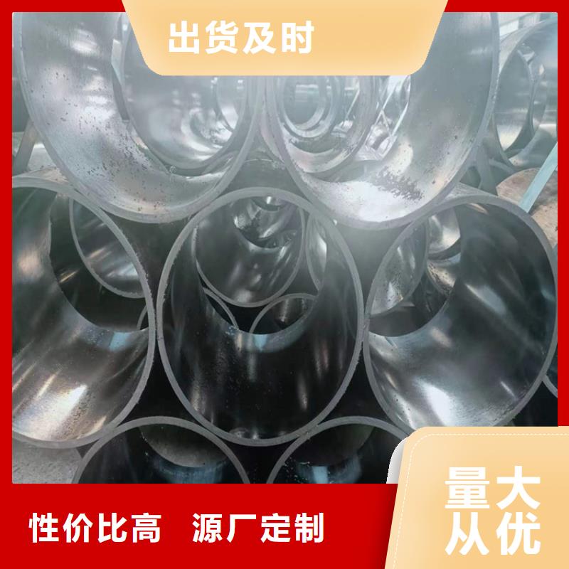 定做非标绗磨管同城供应商