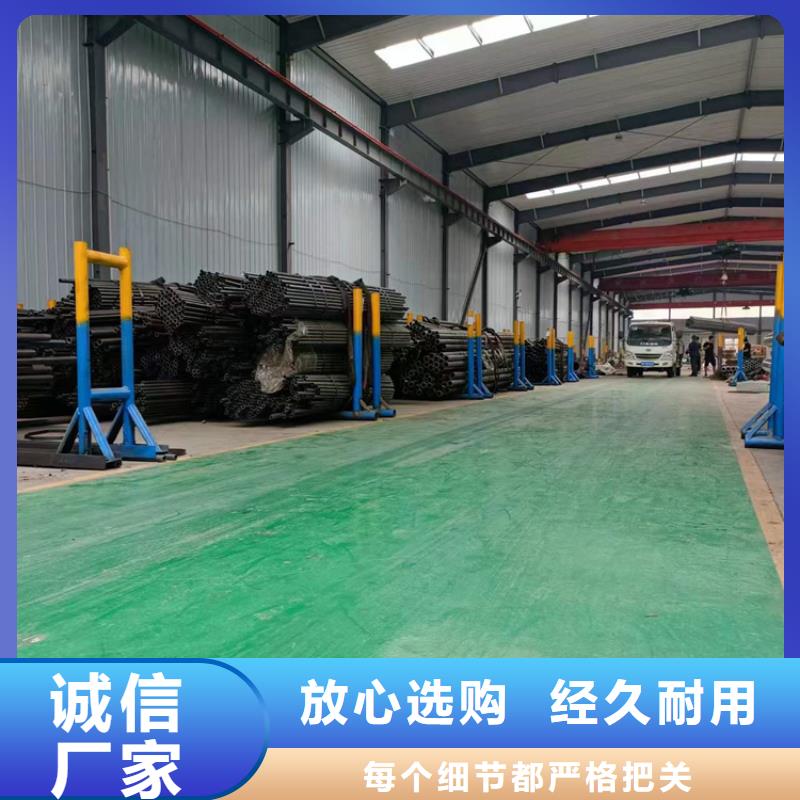 大口径绗磨管产地货源