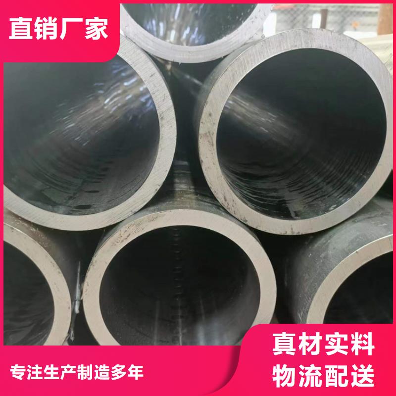 绗磨油缸筒多年实力厂家