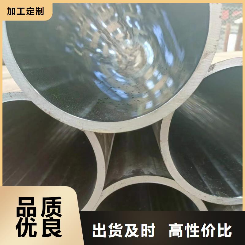 珩磨管,【研磨缸筒】适用场景专业信赖厂家