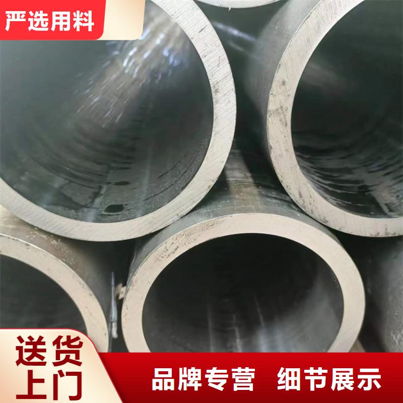 珩磨管品质服务经验丰富质量放心