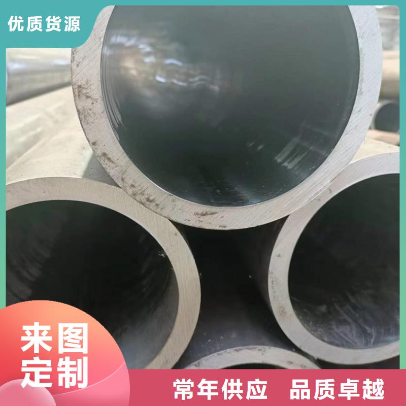 油缸管厂家库存量大