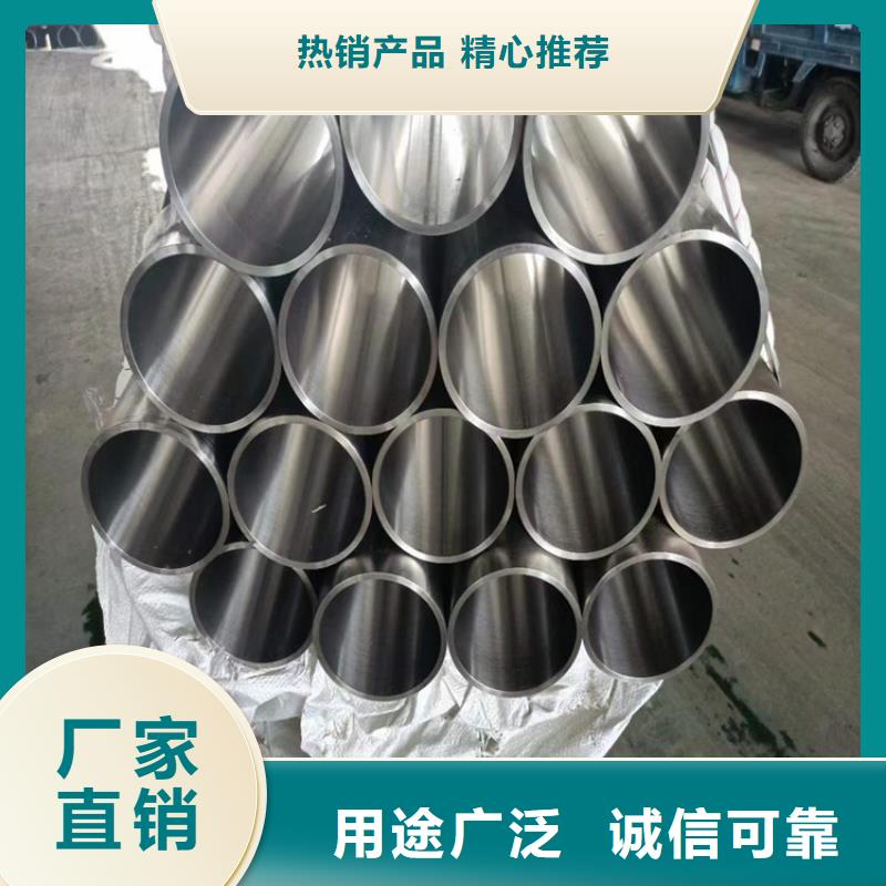 大口径气缸管设计合理