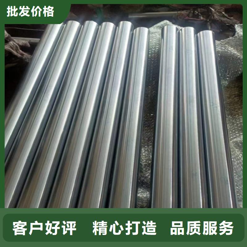 珩磨管-油缸管颜色尺寸款式定制专业完善售后
