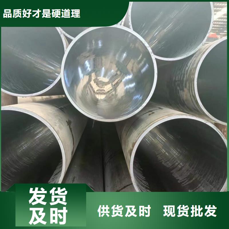 珩磨管支持定制贴心售后