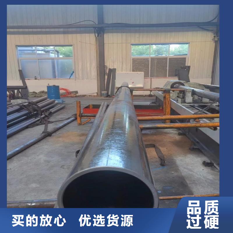 珩磨管油缸管认准大品牌厂家本地生产厂家