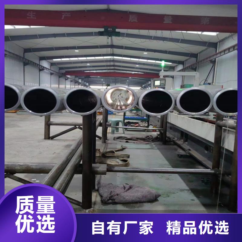 绗磨油缸管专业品质