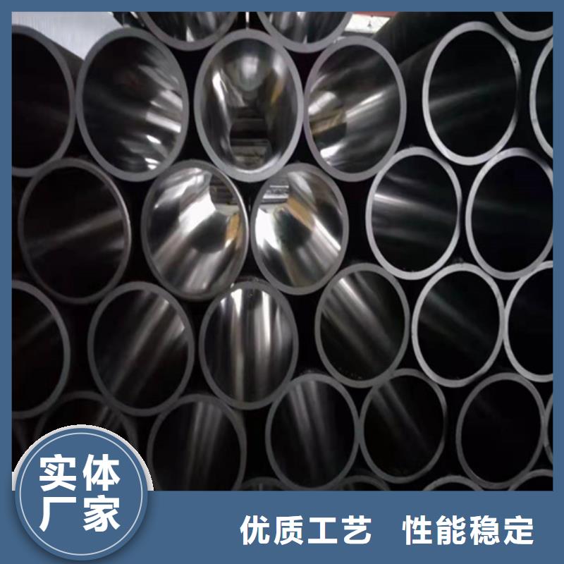 珩磨管不锈钢缸筒放心购值得信赖