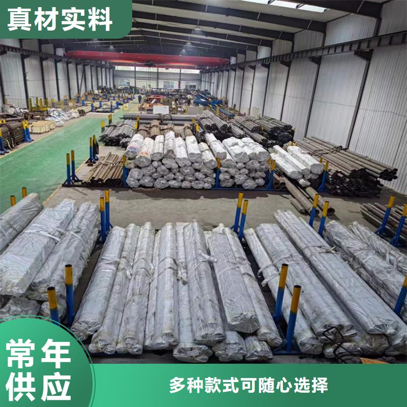 珩磨管_【研磨缸筒】款式新颖厂家新品
