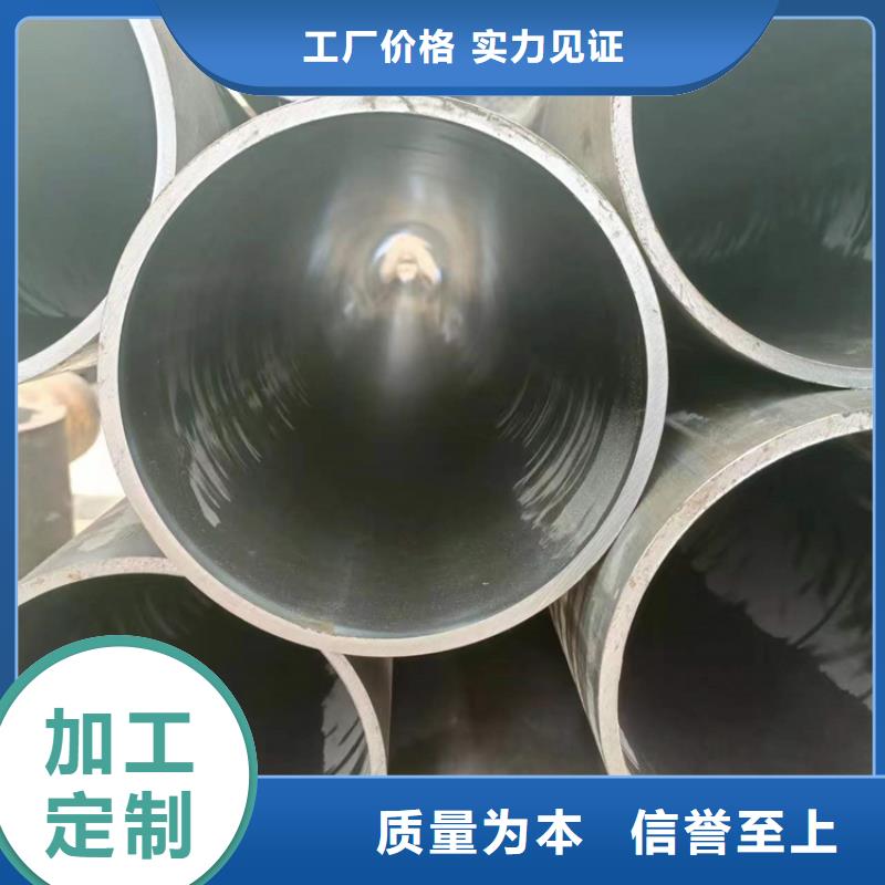 27simn油缸管型号齐全