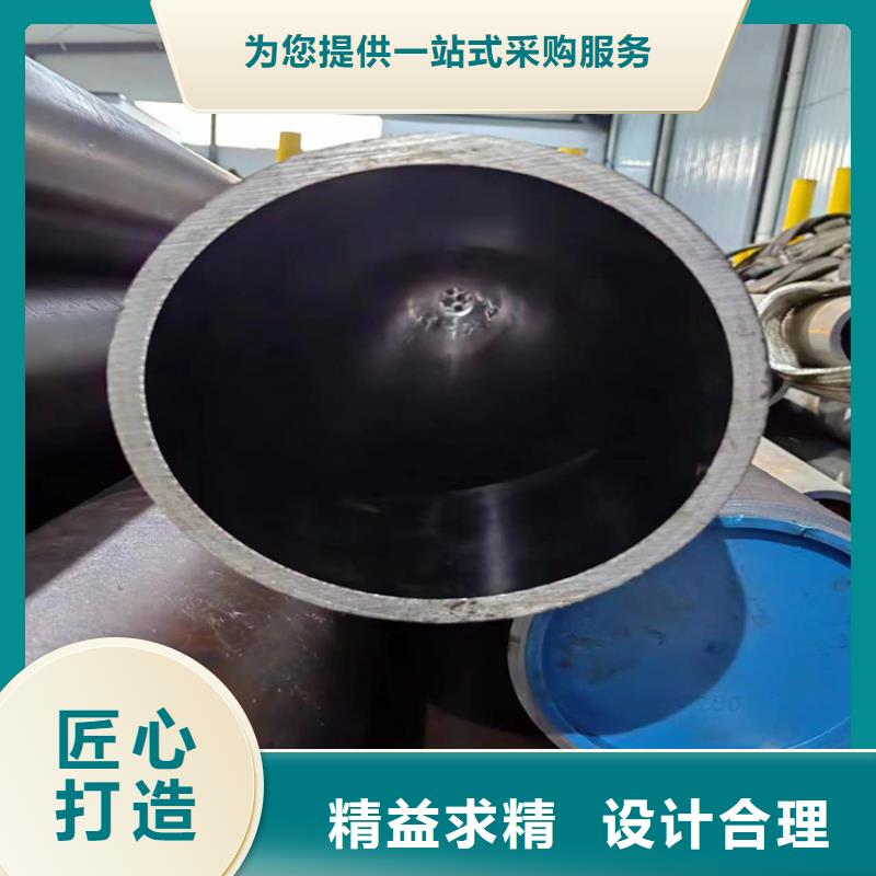 不锈钢珩磨管做工细致