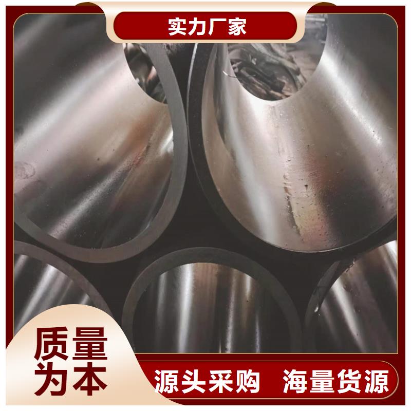 珩磨管适用场景品牌大厂家