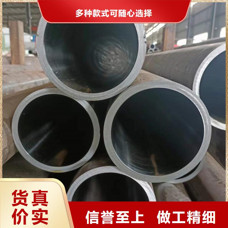 45#研磨管经久耐用