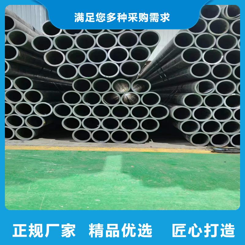 液压油缸筒的图文介绍