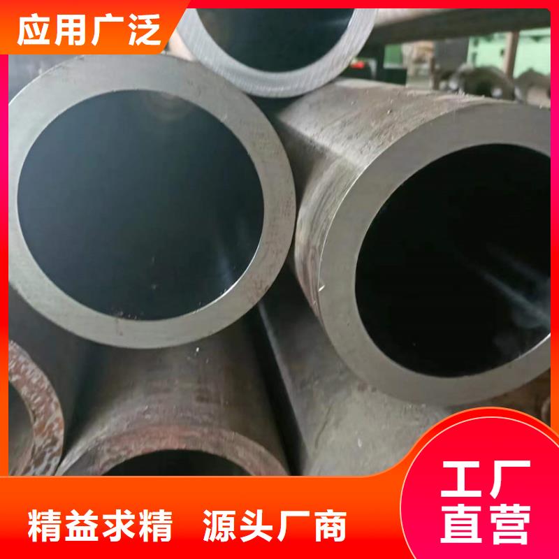 油缸缸筒品牌专营