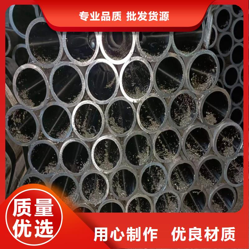 珩磨管厂质量看得见