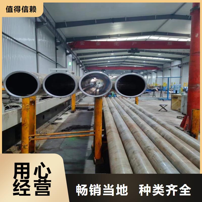 珩磨管研磨管实力商家同城生产厂家