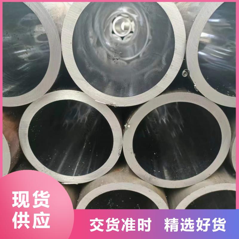 20#油缸管品质优选