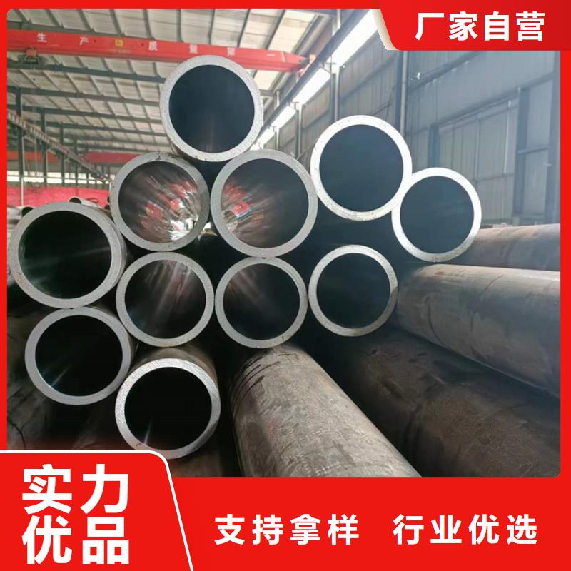 珩磨管研磨管品质优良精品优选