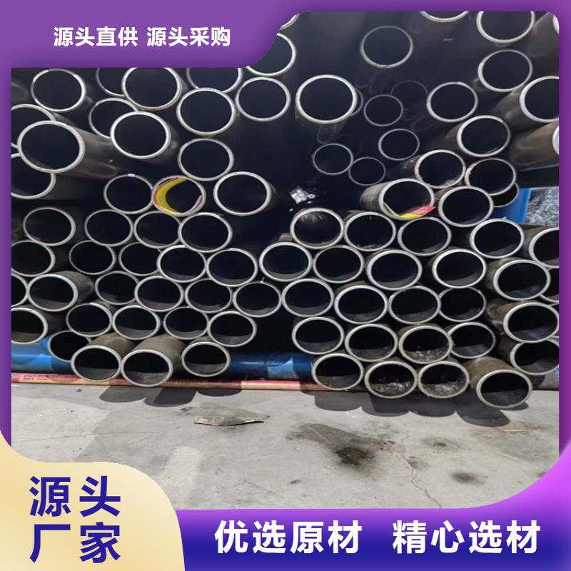不锈钢珩磨管质量好