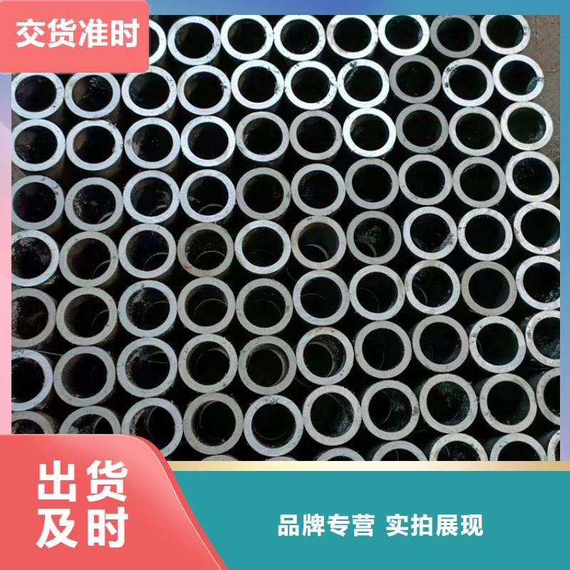 珩磨管我们更专业超产品在细节