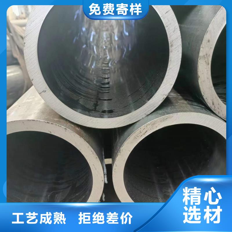 液压机械用油缸管当地公司