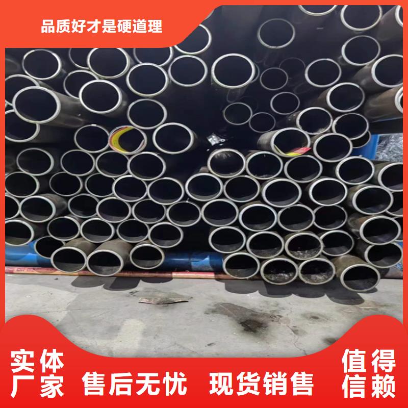 珩磨管304不锈钢珩磨管厂家当地公司