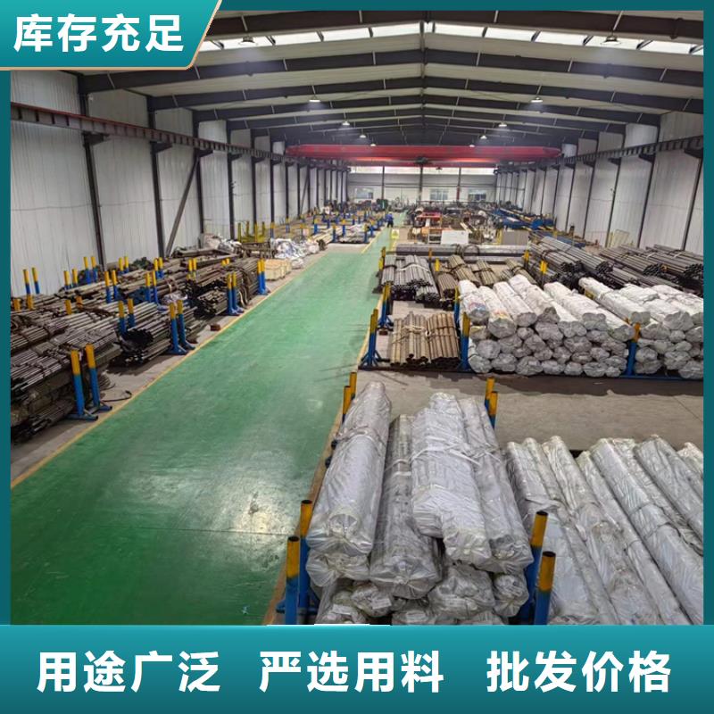 珩磨管油缸管款式新颖同城厂家