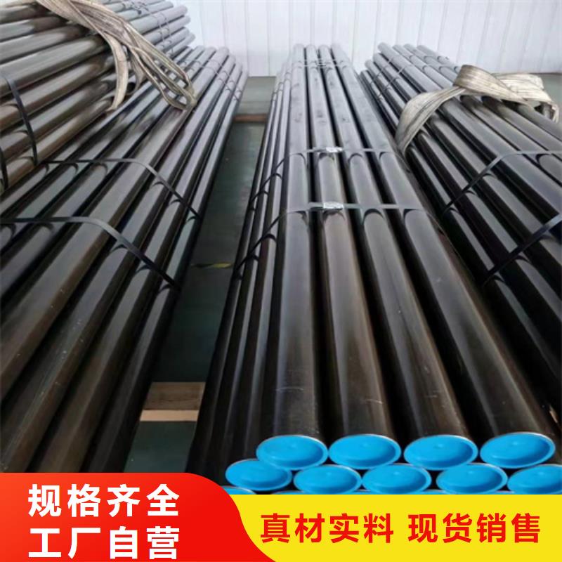 珩磨管液压缸筒厂家定制符合标准