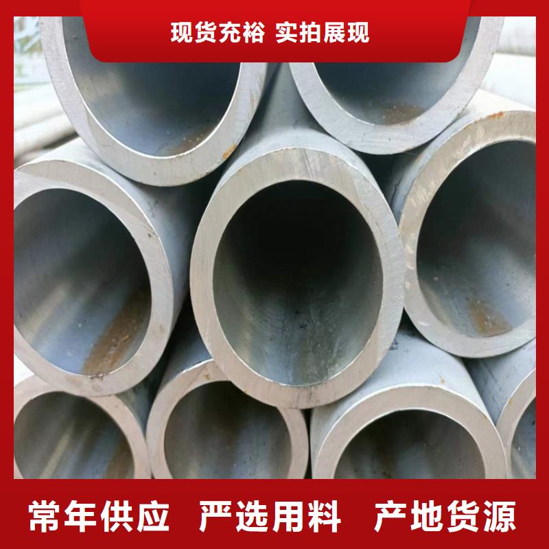 小口径气缸管畅销当地