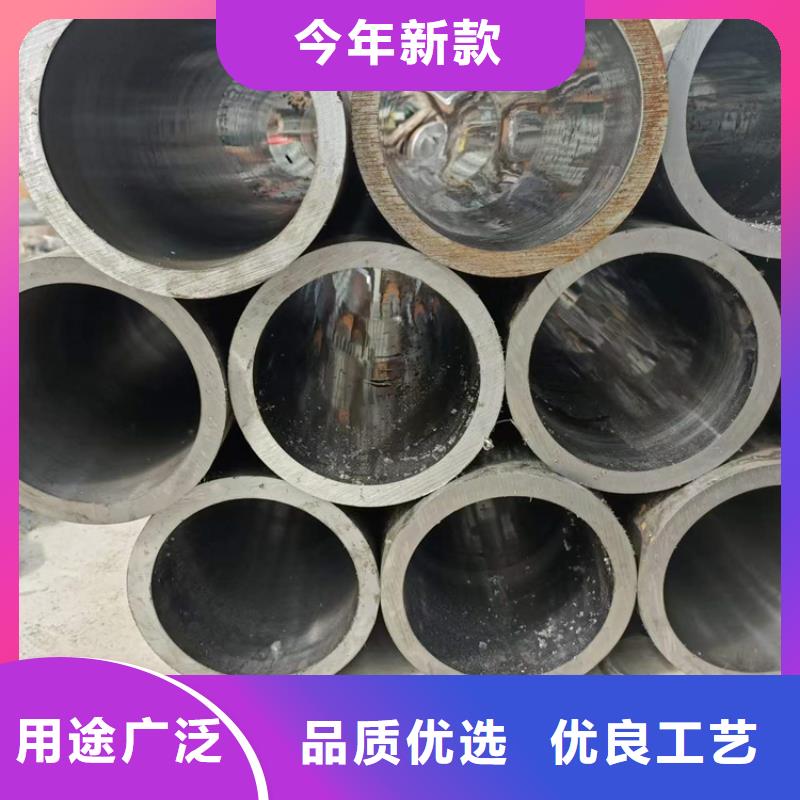 库存充足的珩磨管厂家供货商本地制造商