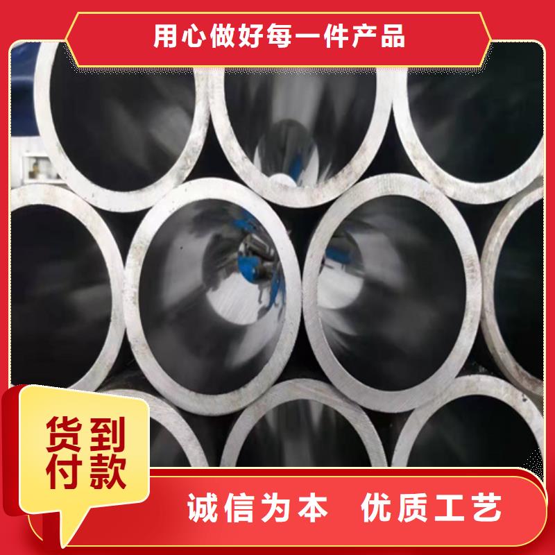 45/60大口径油缸管同城制造商