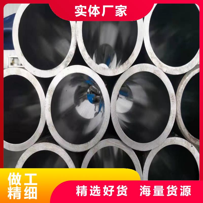 吉安80/93不锈钢研磨管