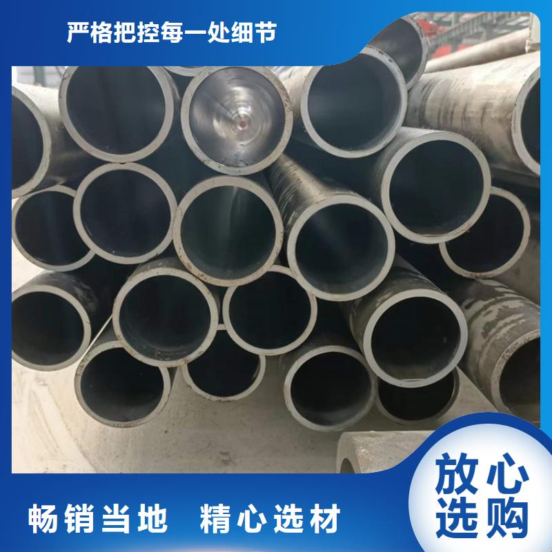 安阳冷拔绗磨管企业-实力雄厚