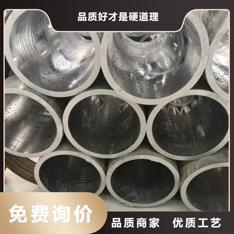 珩磨管价格实在多家仓库发货