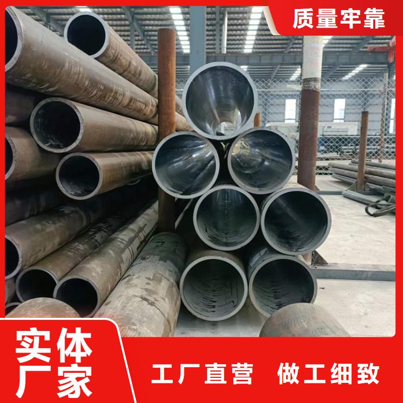 80/102液压机械用绗磨管今日新品