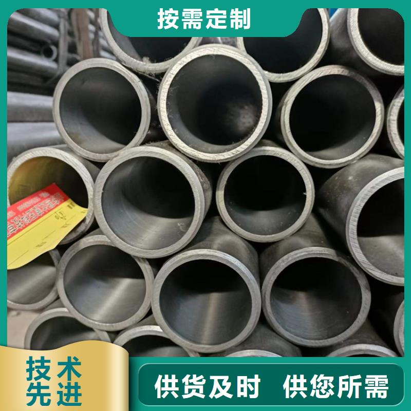 60/76气缸缸筒同城品牌