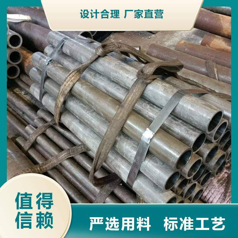 大口径气缸管-大口径气缸管质量有保障本地货源