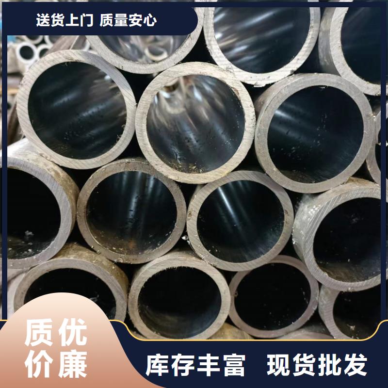 绗磨缸筒长期有效货源报价
