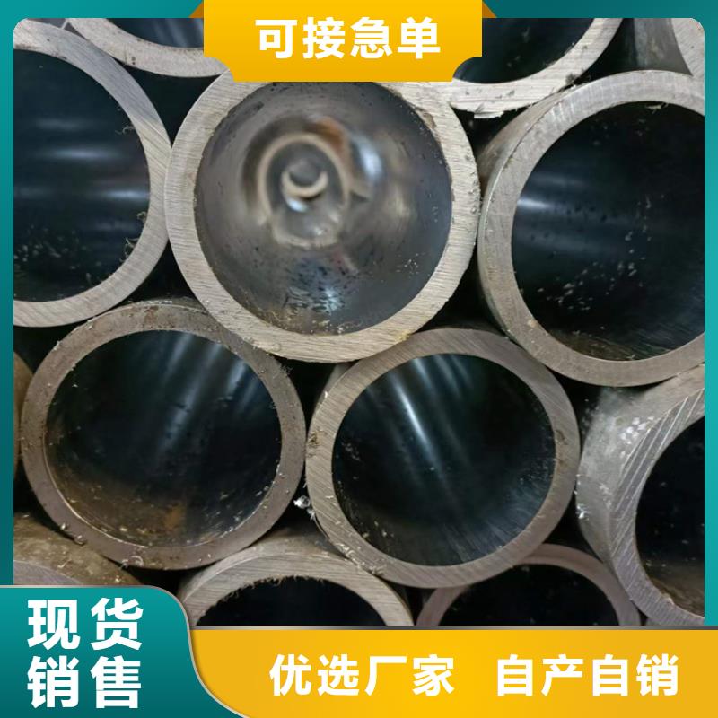 16Mn珩磨管-老客户喜爱大量现货供应