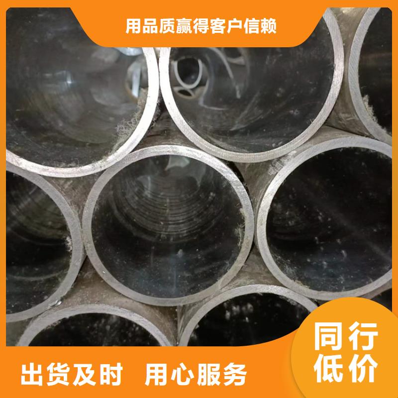 生产液压油缸筒的厂家本地生产厂家