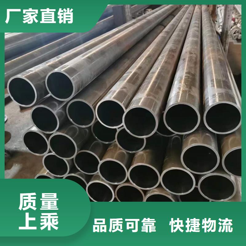 316L不锈钢绗磨管靠谱厂家有实力有经验