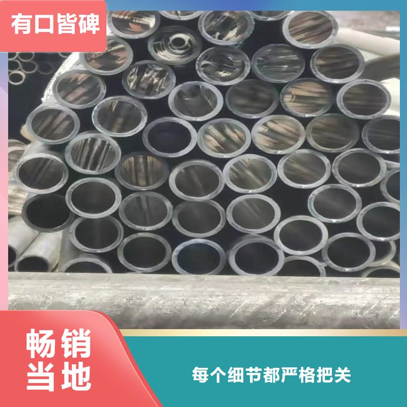 有现货的小口径绗磨管厂家当地服务商