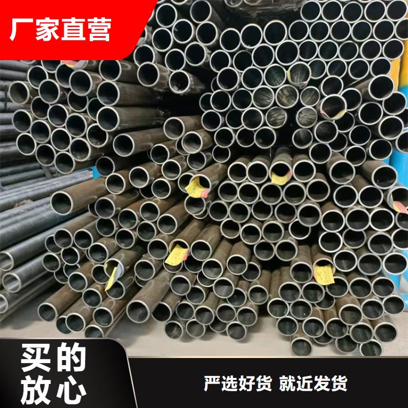 定做非标气缸管实体厂家成本低实力大厂家