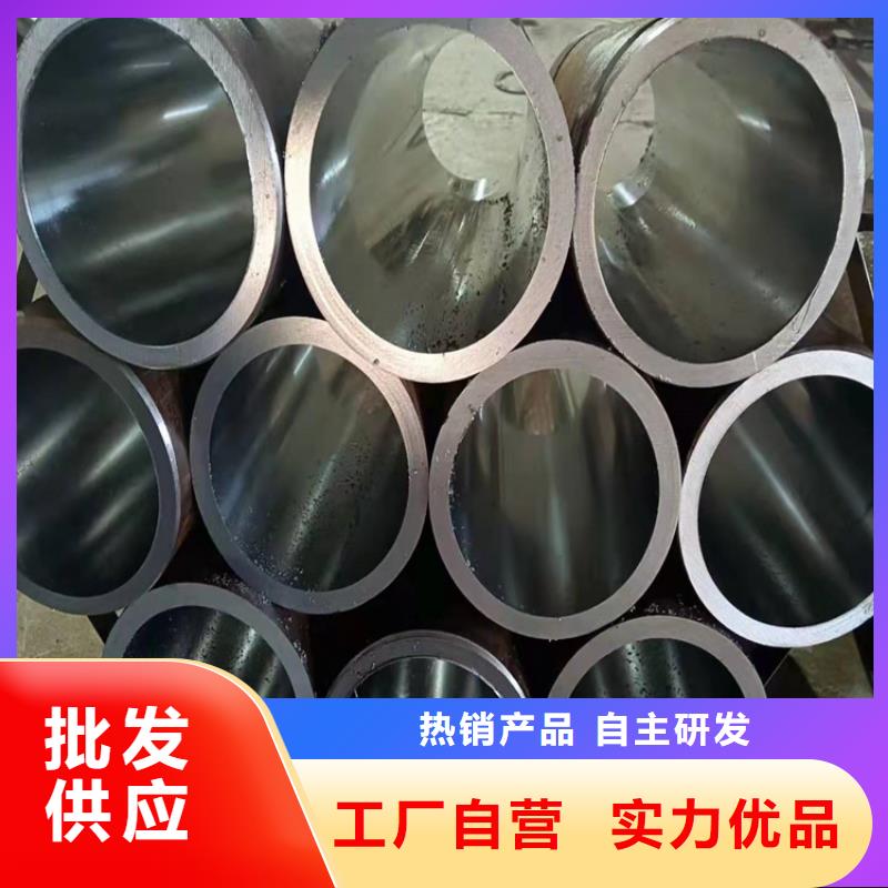 绗磨管加工厂加工定制
