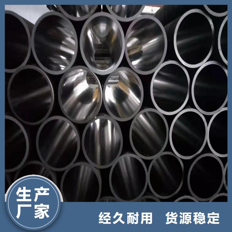缸筒多年专注直销厂家