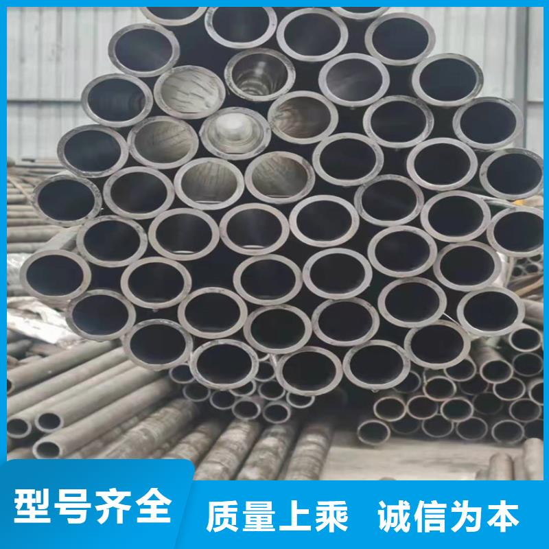 阜阳经验丰富的大口径气缸管厂家